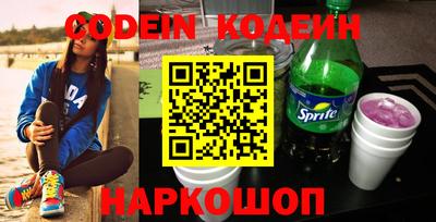 прущая мука Ефремов