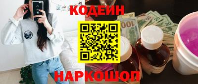 прущая мука Ефремов