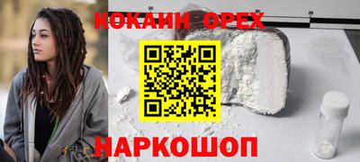 прущая мука Ефремов