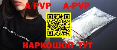 MDMA Premium VHQ Железногорск