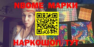 прущая мука Ефремов