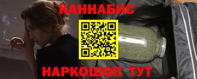 MDMA Premium VHQ Железногорск
