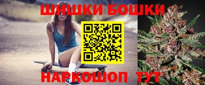 MDMA Premium VHQ Железногорск
