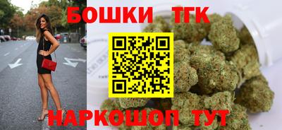 прущая мука Ефремов