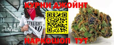 MDMA Premium VHQ Железногорск