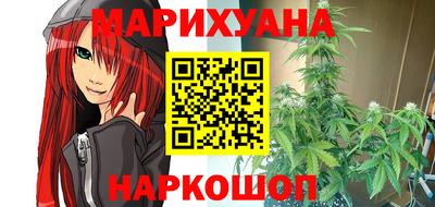 мефедрон Иваново