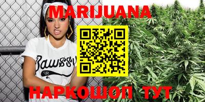 MDMA Premium VHQ Железногорск