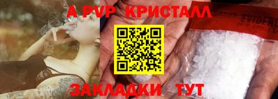 прущая мука Ефремов