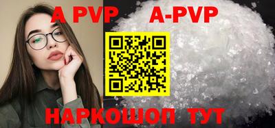 прущая мука Ефремов