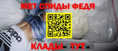 прущая мука Ефремов