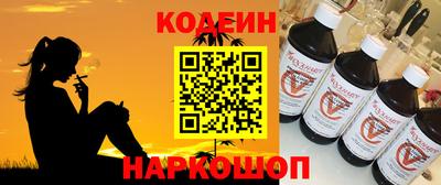 прущая мука Ефремов