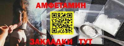 прущая мука Ефремов