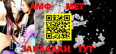 MDMA Premium VHQ Железногорск