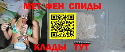 гашиш Железноводск