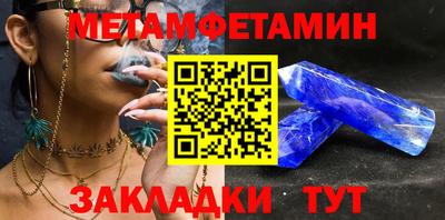 прущая мука Ефремов