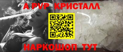 прущая мука Ефремов