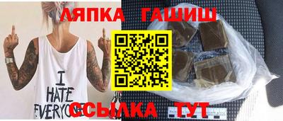 мефедрон Иваново