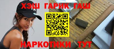 MDMA Premium VHQ Железногорск
