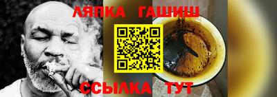 прущая мука Ефремов