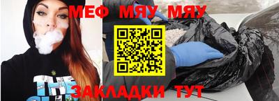 MDMA Premium VHQ Железногорск