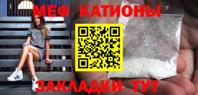 синтетический гашиш Ижевск