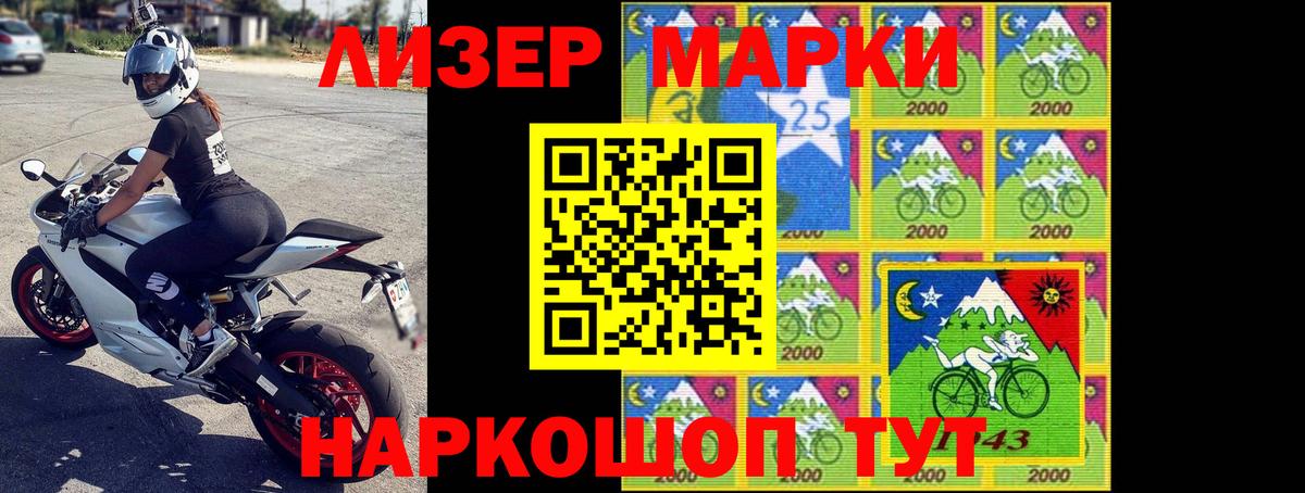 LSD-25 экстази ecstasy  Вход с VPN  ЛСД экстази  Лсд 25 экстази кислота  Вязники 